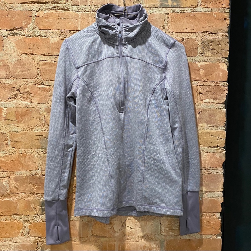 Small Running Pullover